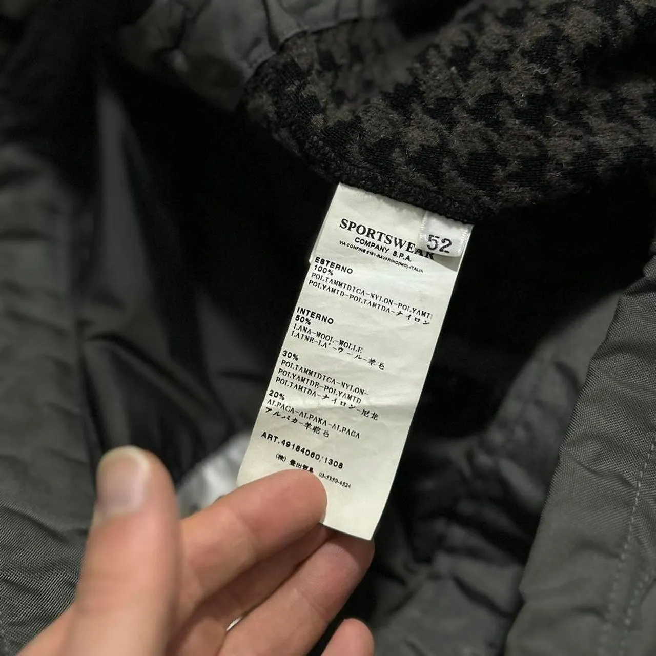 CP Company Insulated Parka Jacket