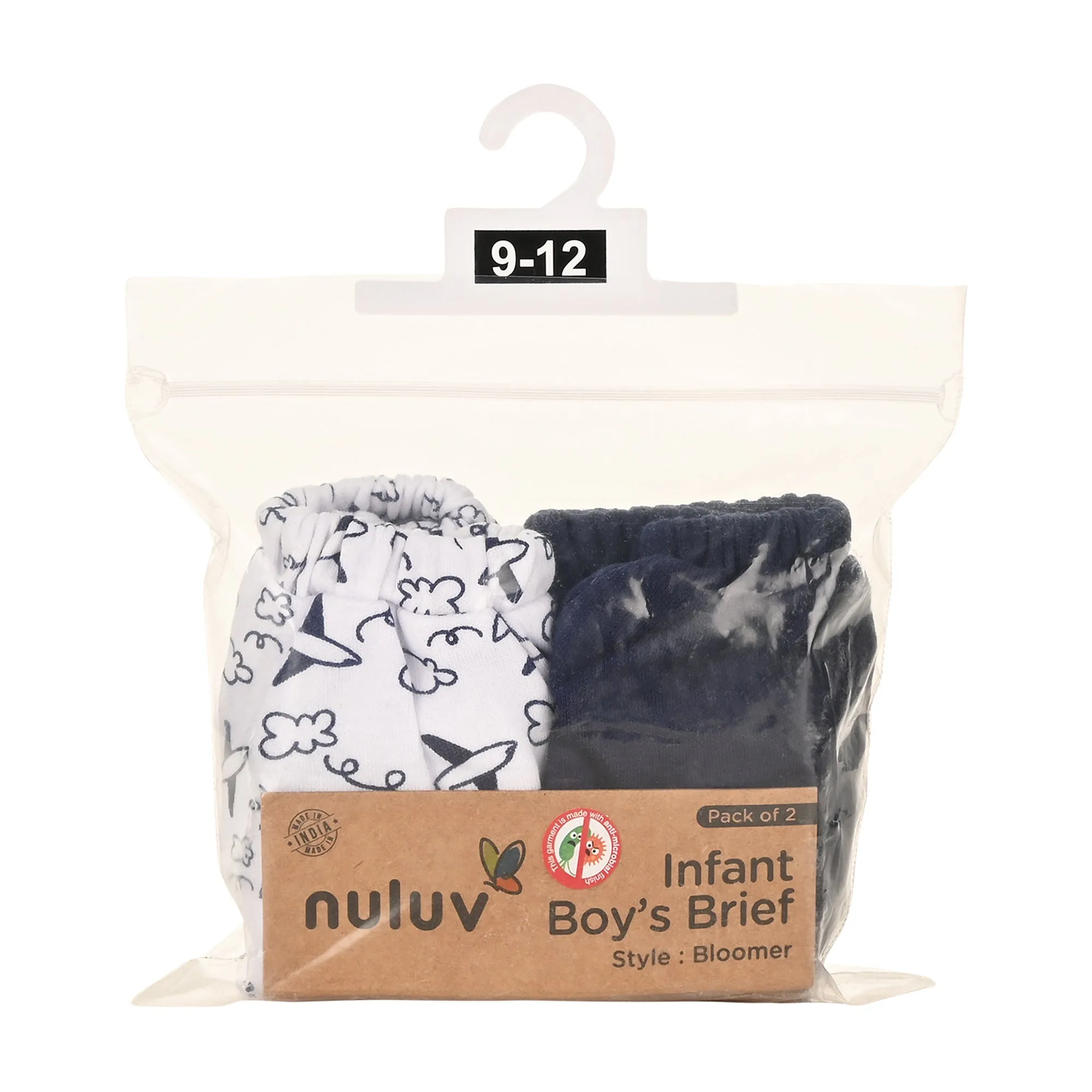 Nuluv Boys Brief - Style Bloomer