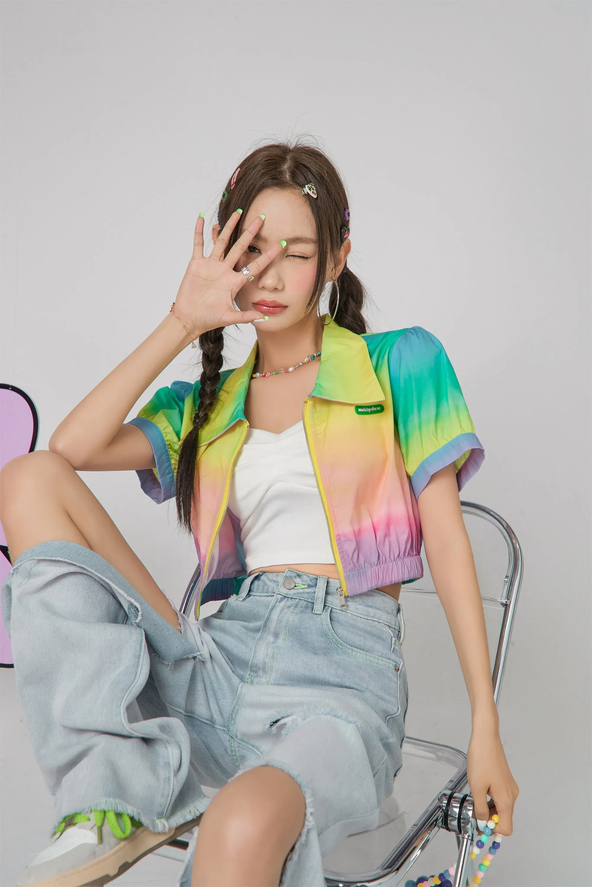 Rainbow Cropped Zip-Up Jacket